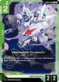 Genoace Custom | Gundam Dual Impact
