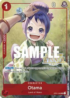 Otama OP01-006