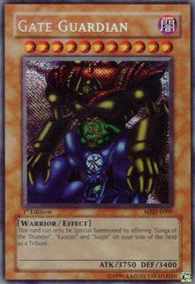 Gate Guardian MRD-E000