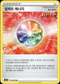 Impact Energy