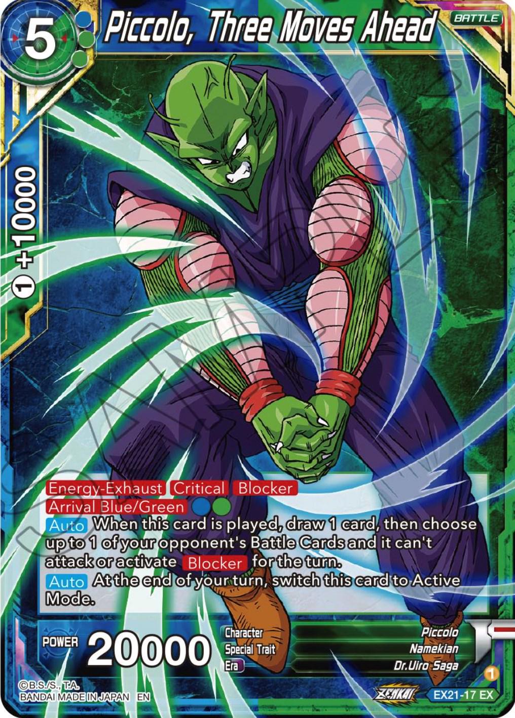 Piccolo, Three Moves Ahead EX21-17 Dragon Ball Super Expansion Set: 5th Anniversary Set