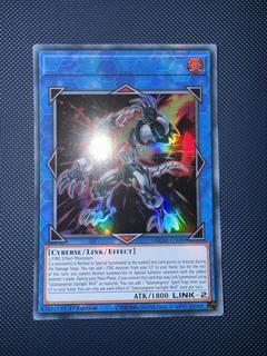 Salamangreat Sunlight Wolf BLAR-EN089