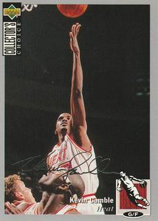 Kevin Gamble