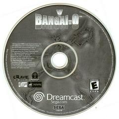 Disc Art | Bangai-O Sega Dreamcast