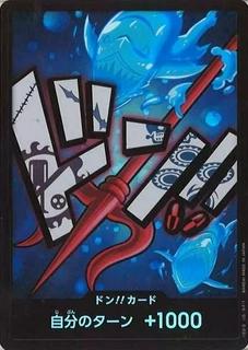 DON Card