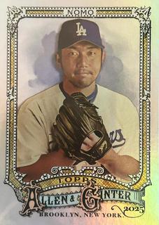 Hideo Nomo