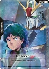 Resource [1st Anniversary Resource Pack] #RP-057 Prices | Gundam