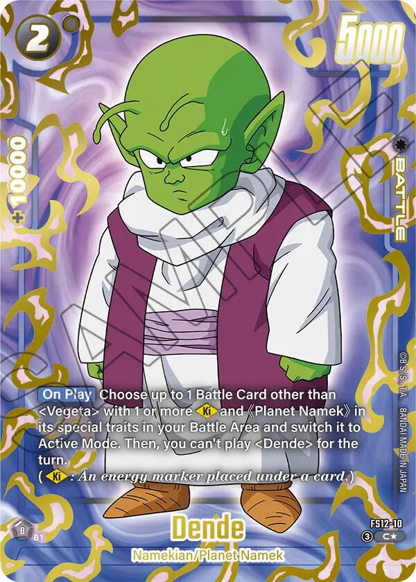 Dende