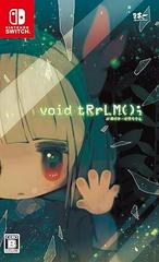 Void TRrLM []; // Void Terrarium JP Nintendo Switch Prices