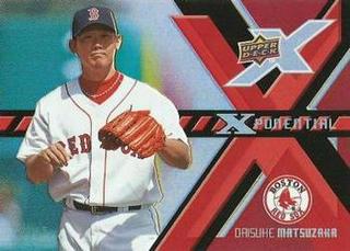 Daisuke Matsuzaka