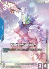 Victory Gundam [LR+ Holo] #GD04-003 Prices | Gundam Phantom Aria