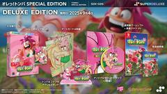 FullSet | Ore! Tomba: Special Edition [Deluxe Edition] JP Nintendo Switch