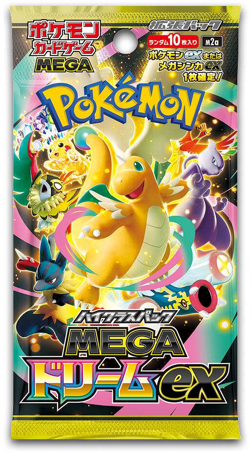 Booster Pack Prices | Pokemon Japanese Mega Dream ex | Pokemon Cards