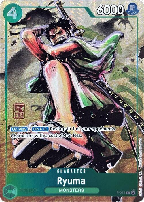 Ryuma P-072 Prices | One Piece Promo | One Piece Cards