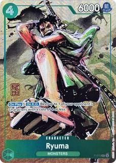 Ryuma P-072
