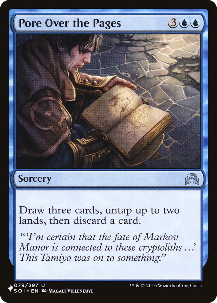 Pore Over the Pages #79 Magic The List Reprints