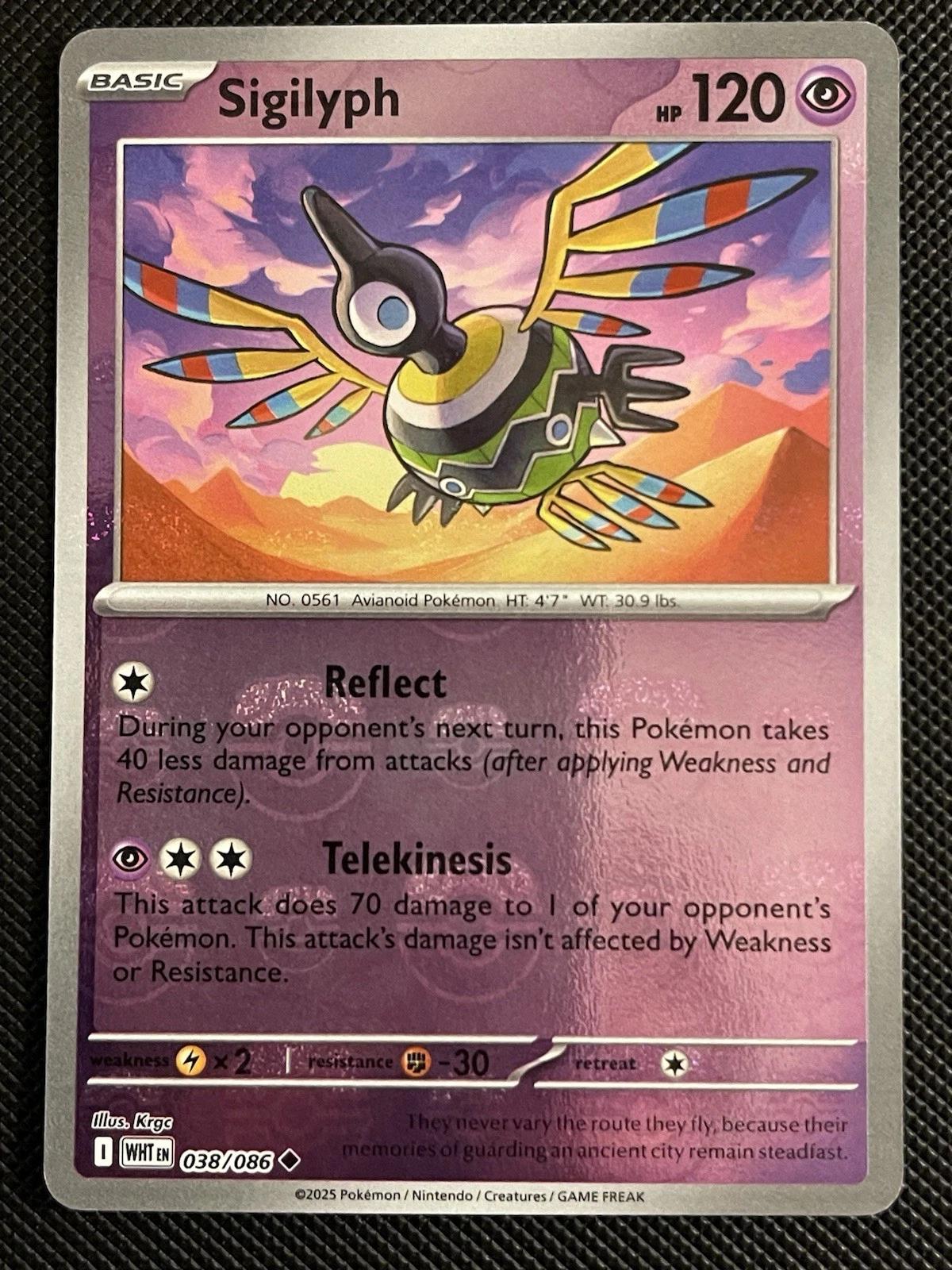 Sigilyph [Master Ball] #38 Prices | Pokemon White Flare | Pokemon Cards