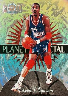 Hakeem Olajuwon
