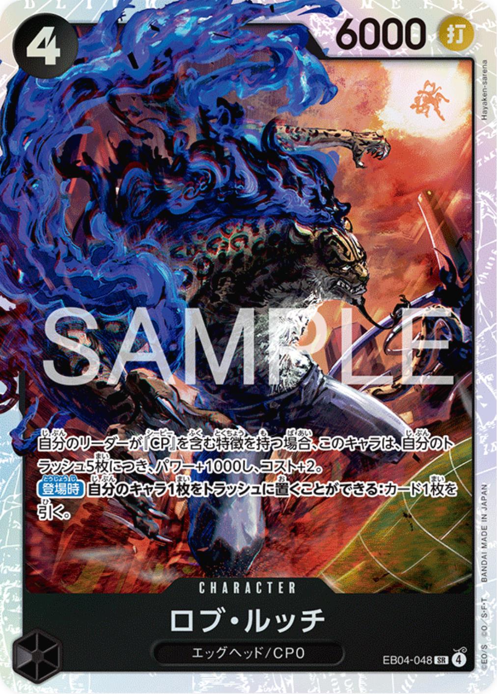ぽつごん Dragonite V #49 Prices | Pokemon Japanese Go | Pokemon Cards