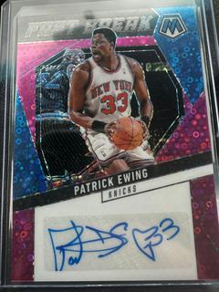 Patrick Ewing