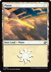 Plains [Foil] #267