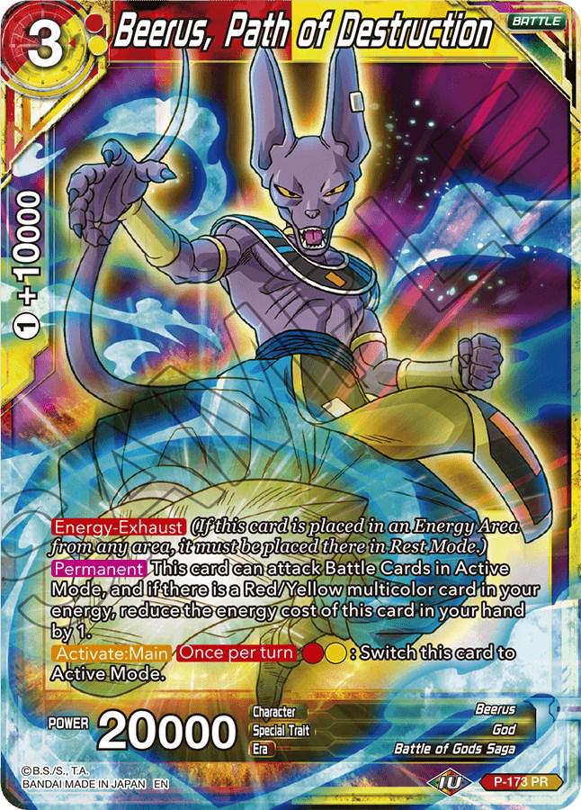 Beerus, Path of Destruction P-173 Dragon Ball Fusion World Promos