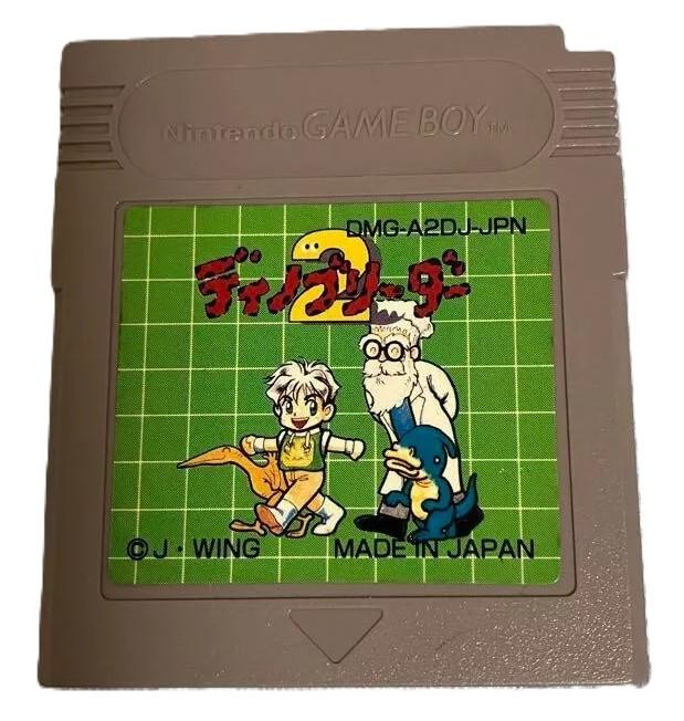Dino Breeder 2 JP GameBoy