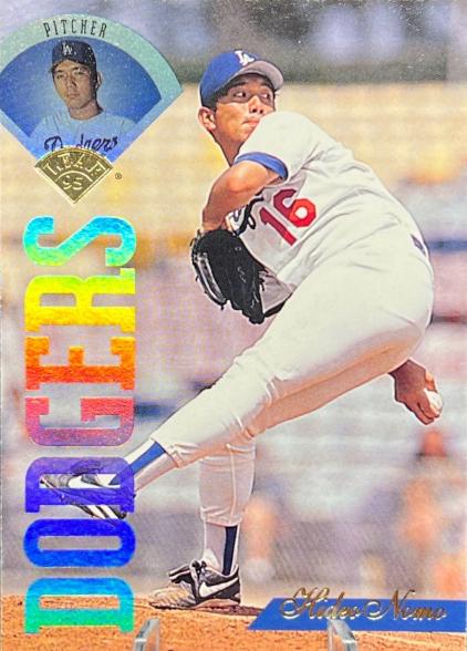 Hideo Nomo #267 Prices [Rookie] | 1995 Leaf | Baseball Cards