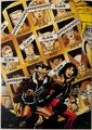 thumbnail cover art