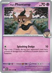 Hop's Phantump [Ball] #95