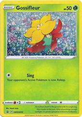 Gossifleur [General Mills Promo] #SWSH010 from Pokemon Promo set