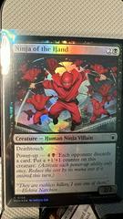 Ninja of the Hand [Foil] #108