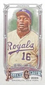 Bo Jackson