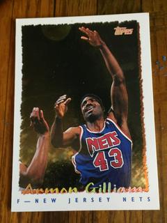 Armon Gilliam