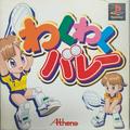 thumbnail cover art