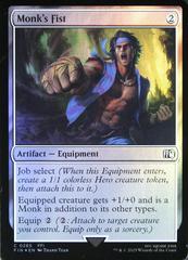Monk's Fist [Foil] #265