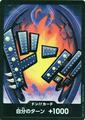 thumbnail cover art