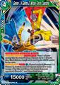 thumbnail cover art