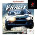 thumbnail cover art