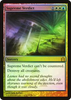 Supreme Verdict