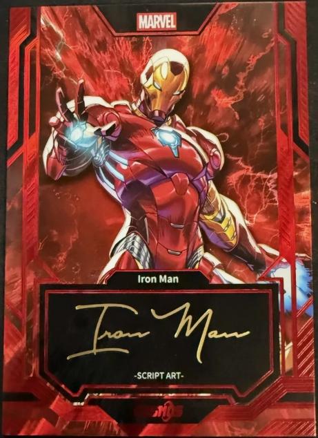 Iron Man [Red] #CM-PR-13 Prices | Marvel 2025 Kakawow Cosmos