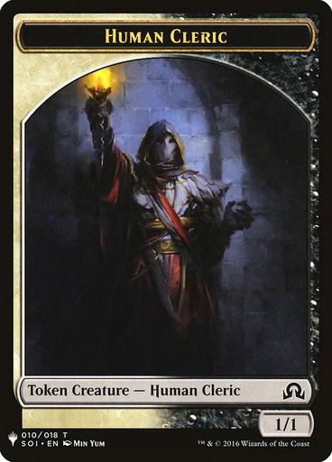 Human Cleric // Emblem - Arlinn, Embraced by the Moon Double-Sided Token #10 Magic The List Reprints