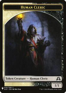 Human Cleric // Emblem - Arlinn, Embraced by the Moon Double-Sided Token