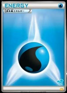 Basic Water Energy