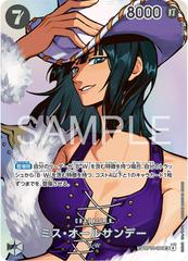 Ms. All Sunday [SP] OP14-084 Prices | One Piece Japanese The Time
