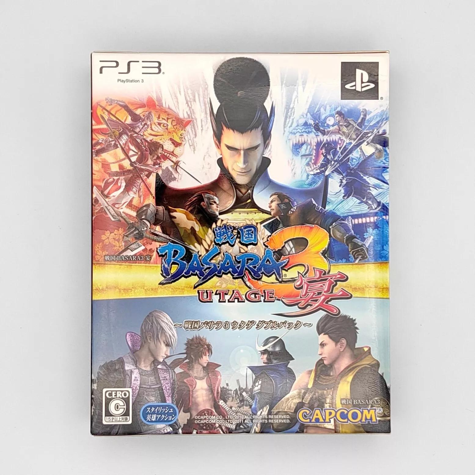 Sengoku Basara 3 Utage Double Pack JP Playstation 3