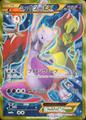 thumbnail cover art