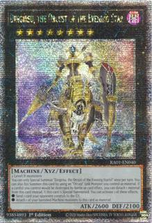 Dingirsu, the Orcust of the Evening Star RA01-EN040