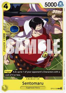 Sentomaru OP12-104