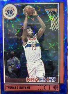 Thomas Bryant